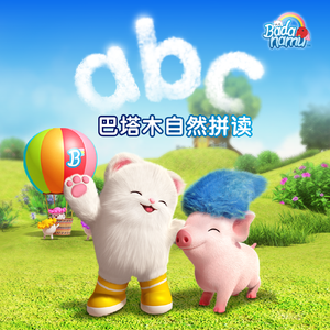 男女作爱网站免费
