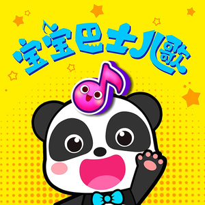 男女作爱网站免费
